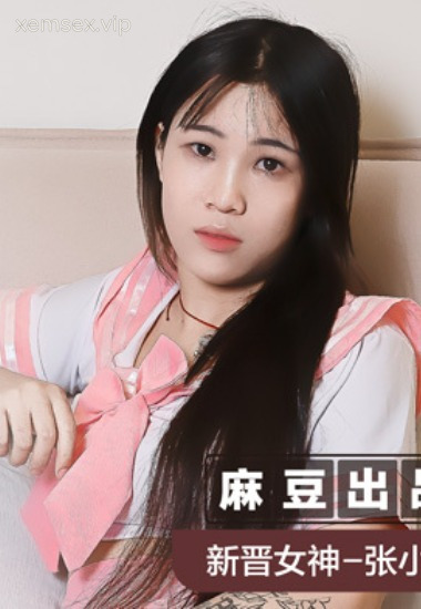 Zhang Xiaojiu