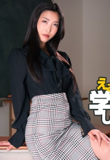 Emiri Momota