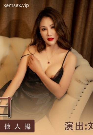Liu Suya